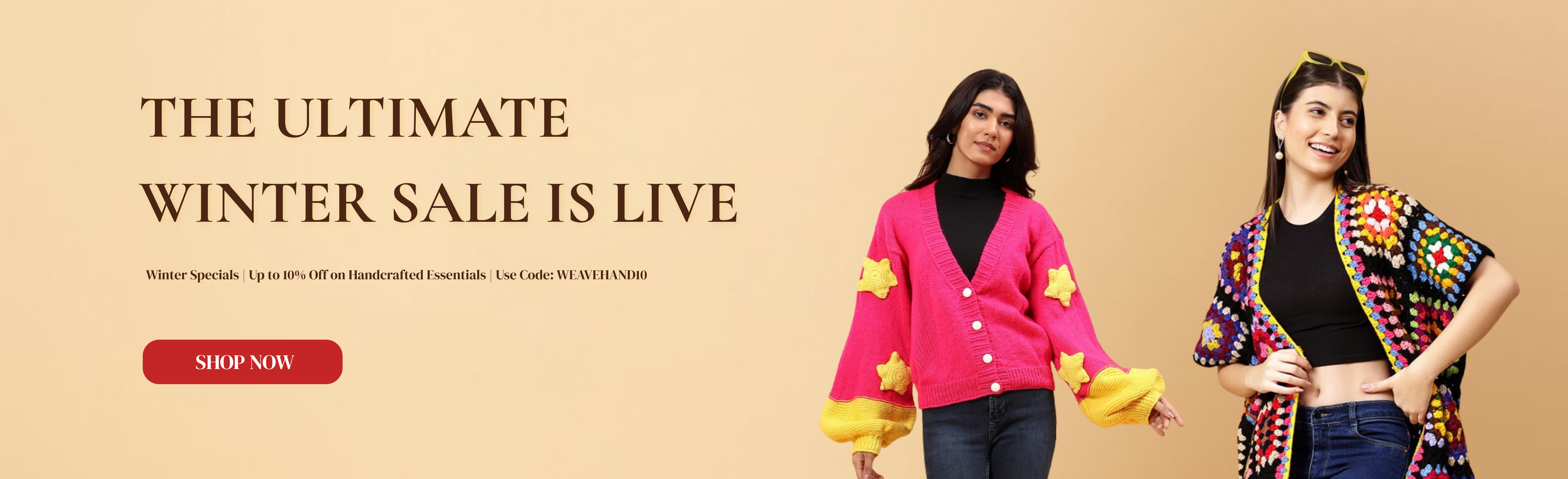 Weave Hand Handcrafted Banner