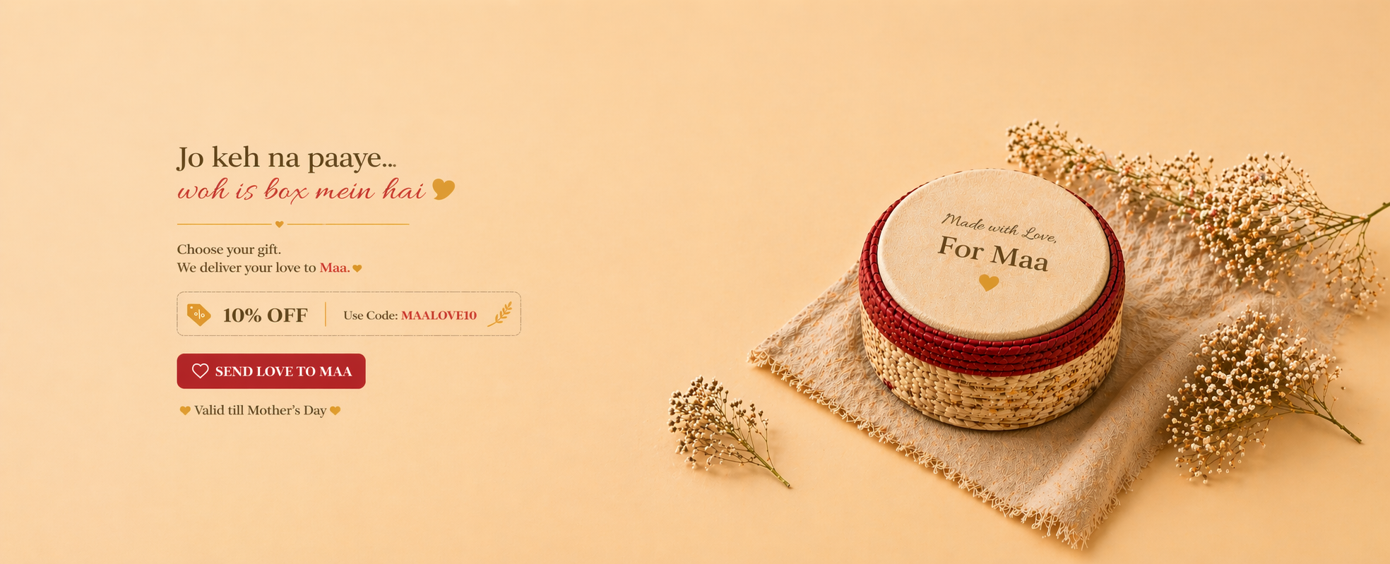 Weave Hand Handcrafted Banner