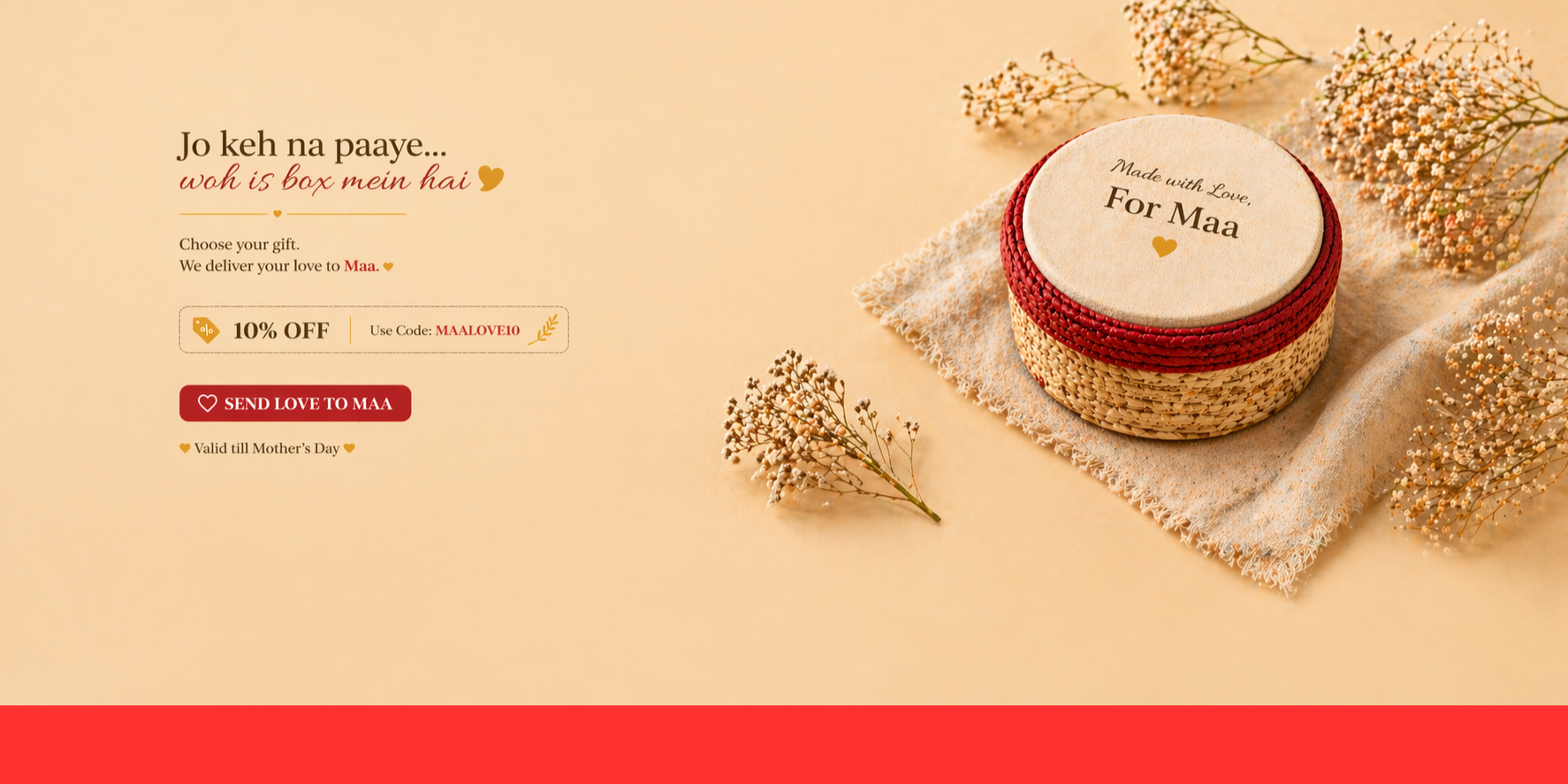 Weave Hand Handcrafted Banner